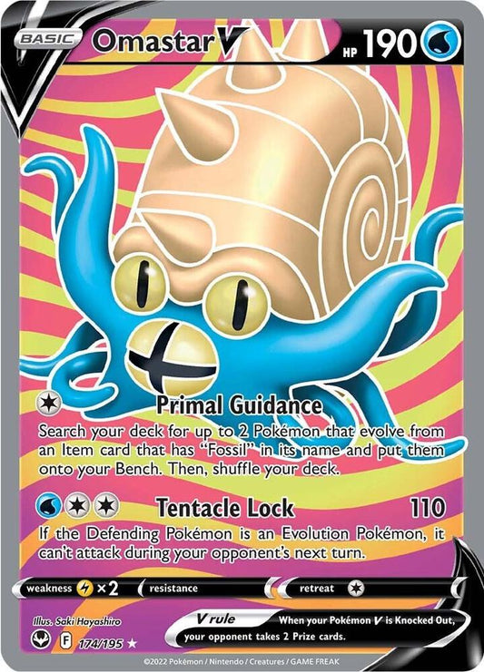 Omastar V (Full Art) | Ultra Rare | (SWSH12 | SWSH12: Silver Tempest)