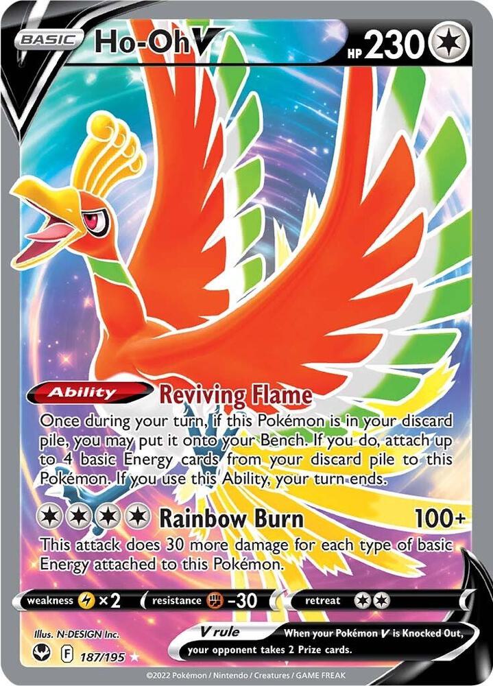 Ho-Oh V (Full Art) - 187/195 | Ultra Rare | (SWSH12 | SWSH12: Silver Tempest)