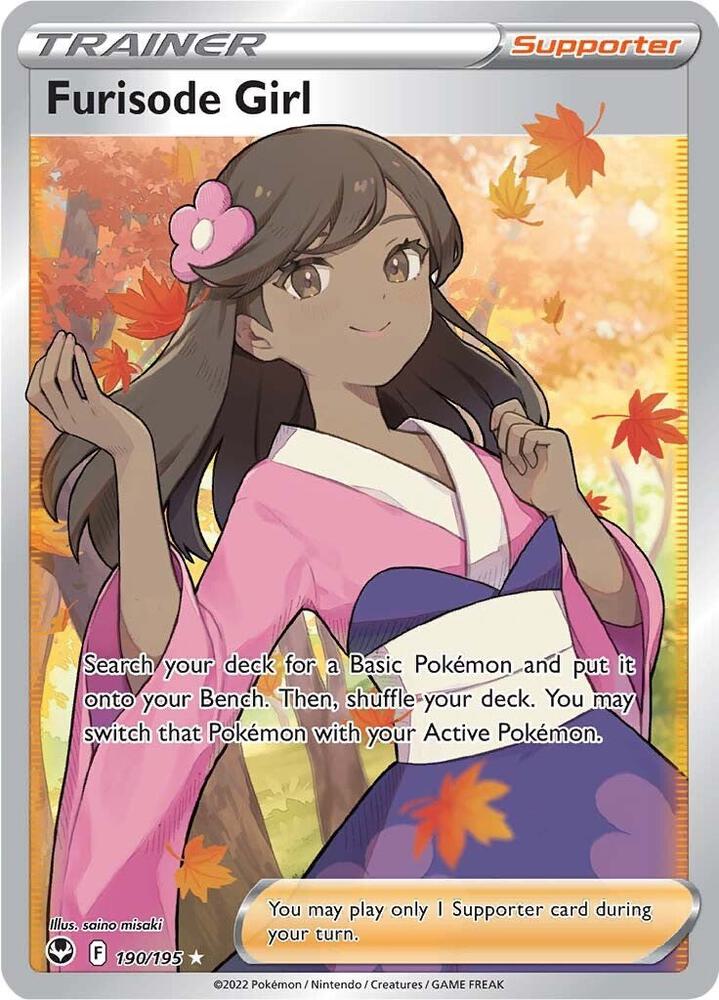 Furisode Girl (Full Art) - 190/195 | Ultra Rare | (SWSH12 | SWSH12: Silver Tempest)