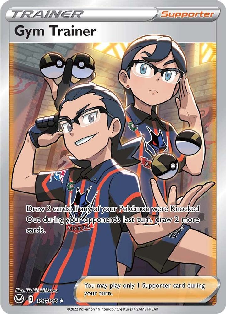 Gym Trainer (Full Art) - 191/195 | Ultra Rare | (SWSH12 | SWSH12: Silver Tempest)