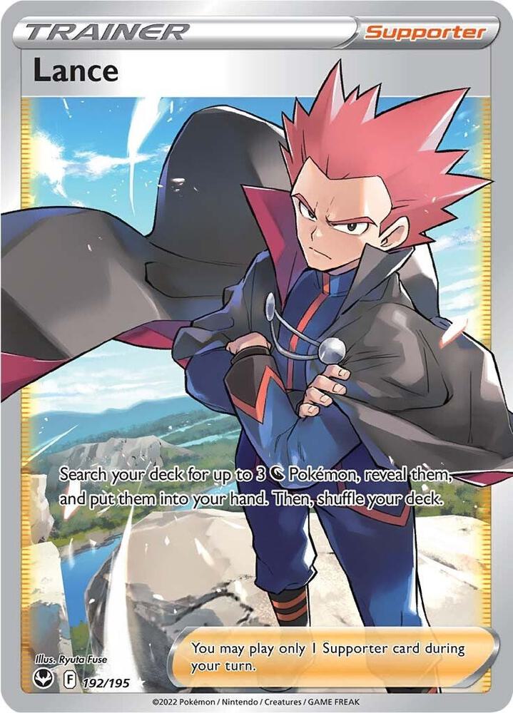 Lance (Full Art) - 192/195 | Ultra Rare | (SWSH12 | SWSH12: Silver Tempest)