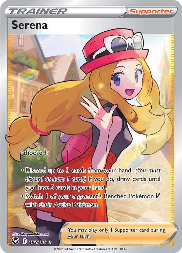 Serena (Full Art) - 193/195 | Ultra Rare | (SWSH12 | SWSH12: Silver Tempest)