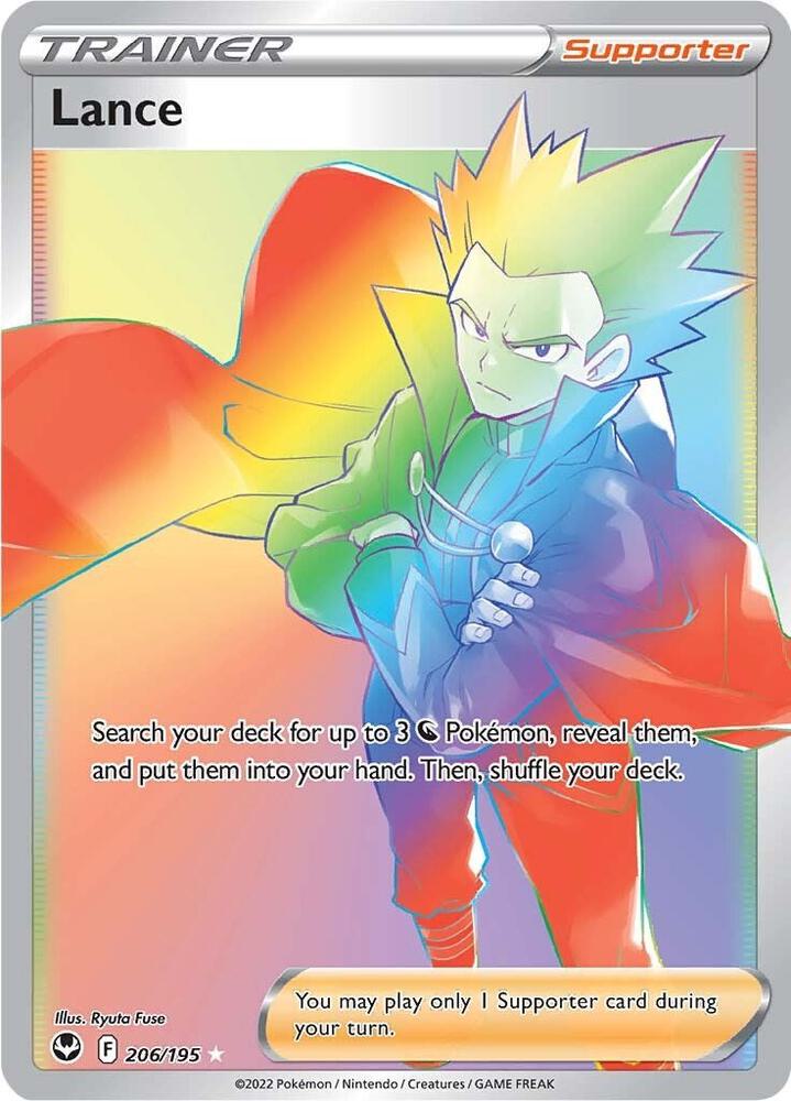 Lance (Secret) - 206/195 | Secret Rare | (SWSH12 | SWSH12: Silver Tempest)