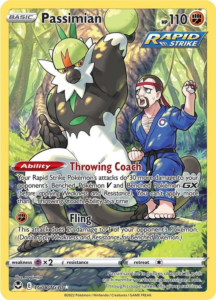 Passimian - TG08/TG30 | Ultra Rare | (SWSH12: TG | SWSH12: Silver Tempest Trainer Gallery)
