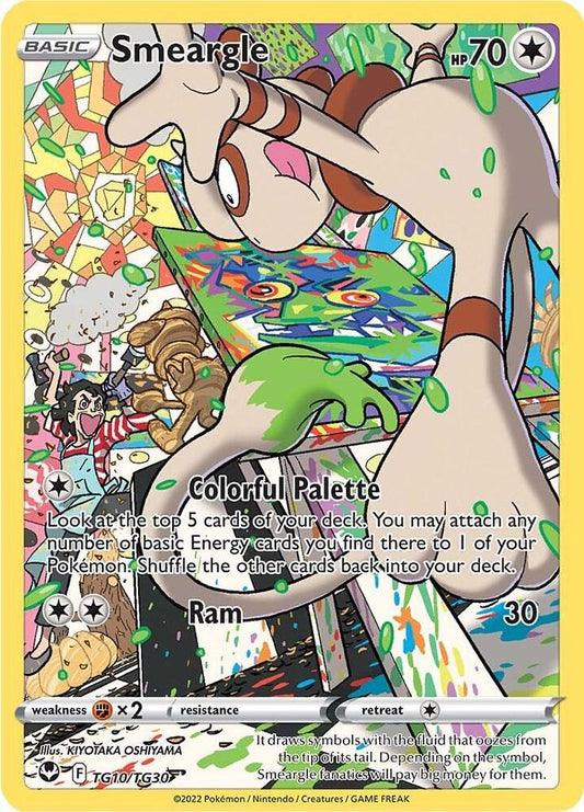 Smeargle | Ultra Rare | (SWSH12: TG | SWSH12: Silver Tempest Trainer Gallery)