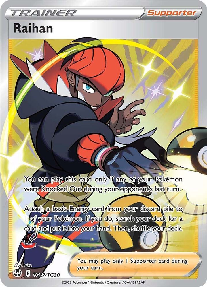 Raihan - TG27/TG30 | Ultra Rare | (SWSH12: TG | SWSH12: Silver Tempest Trainer Gallery)