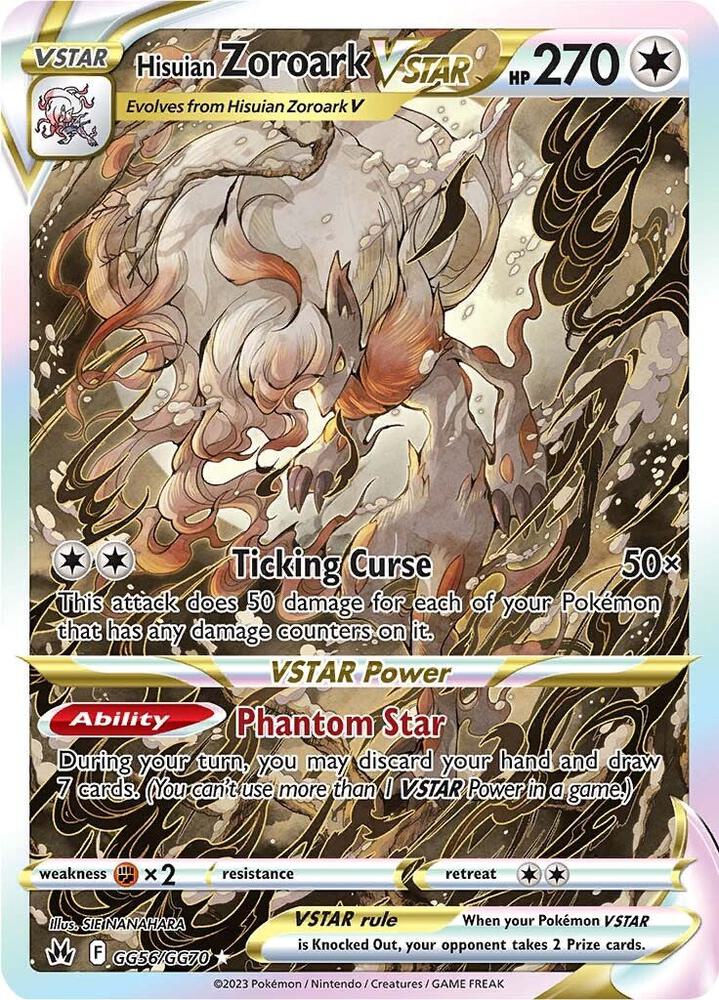 Hisuian Zoroark VSTAR - GG56/GG70 | Ultra Rare | (CRZ:GG | SWSH: Crown Zenith: Galarian Gallery)