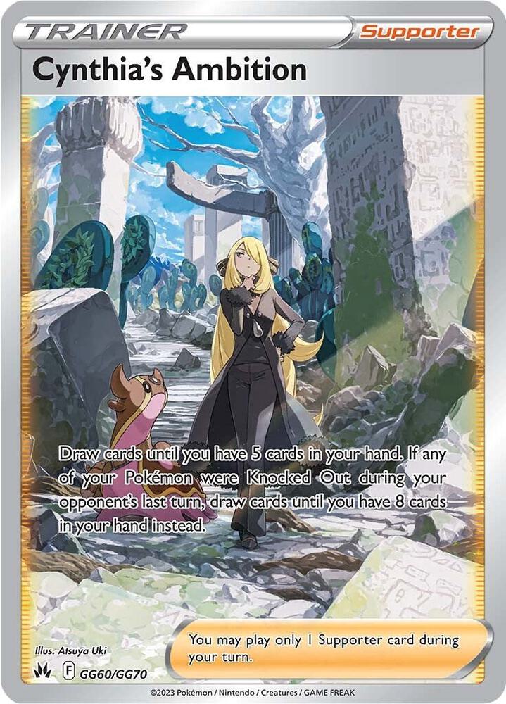 Cynthia's Ambition - GG60/GG70 | Ultra Rare | (CRZ:GG | SWSH: Crown Zenith: Galarian Gallery)