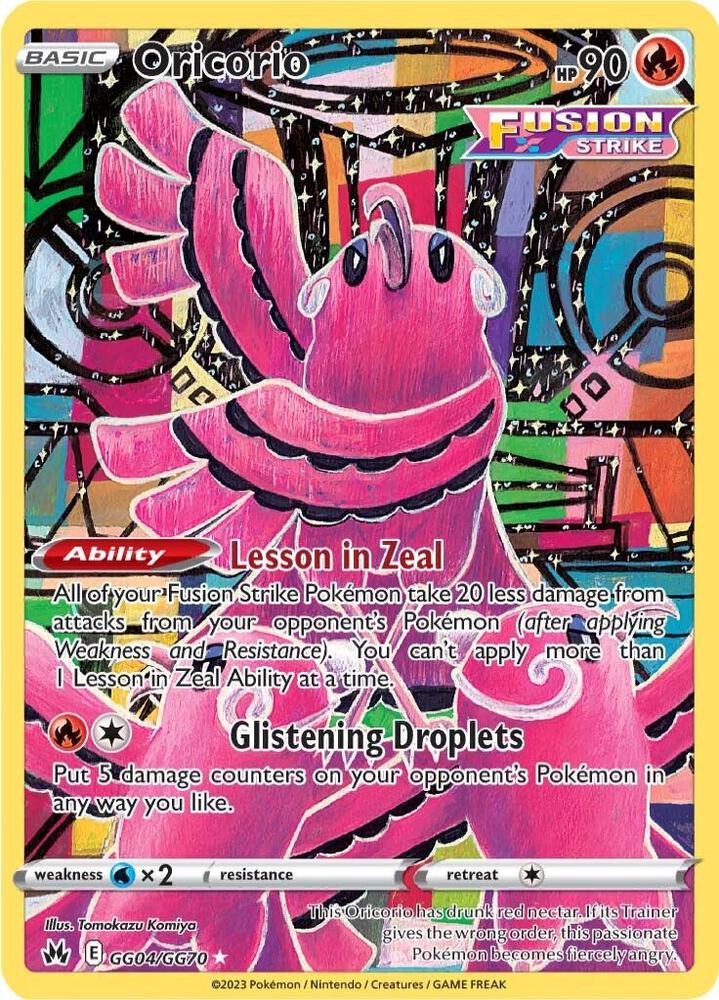 Oricorio - GG04/GG70 | Ultra Rare | (CRZ:GG | SWSH: Crown Zenith: Galarian Gallery)