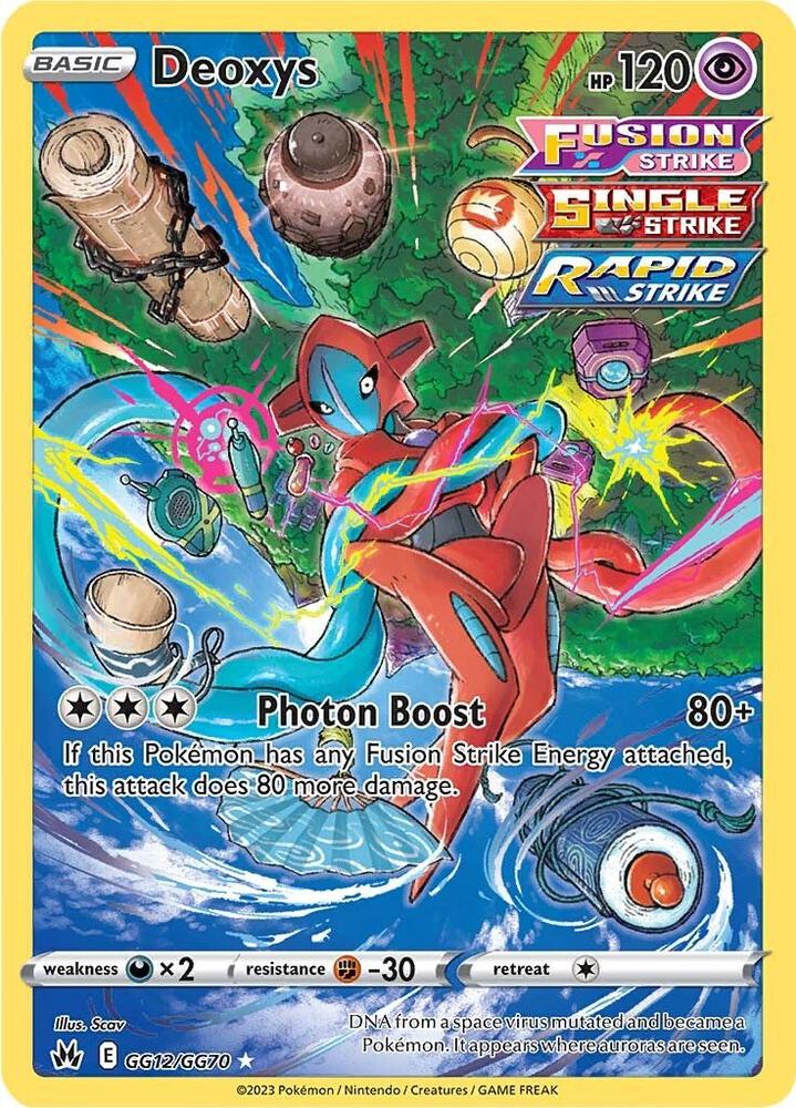 Deoxys - GG12/GG70 | Ultra Rare | (CRZ:GG | SWSH: Crown Zenith: Galarian Gallery)