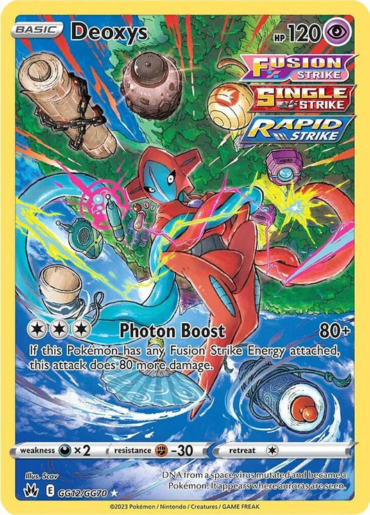 Deoxys - GG12/GG70 | Ultra Rare | (CRZ:GG | SWSH: Crown Zenith: Galarian Gallery)