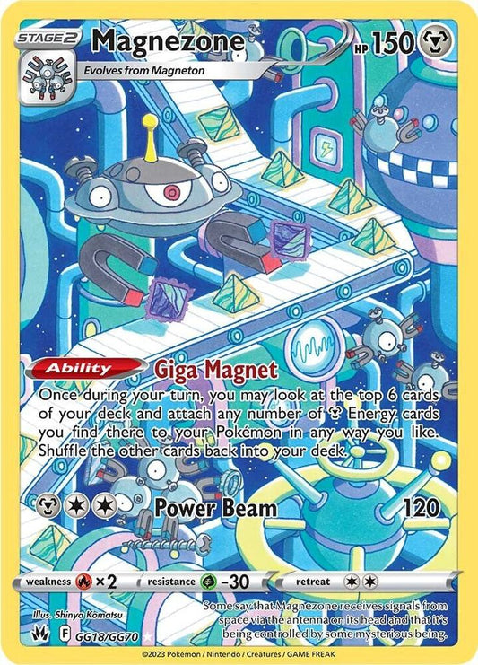 Magnezone - GG18/GG70 | Ultra Rare | (CRZ:GG | SWSH: Crown Zenith: Galarian Gallery)