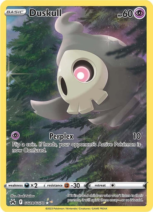 Duskull - GG28/GG70 | Ultra Rare | (CRZ:GG | SWSH: Crown Zenith: Galarian Gallery)