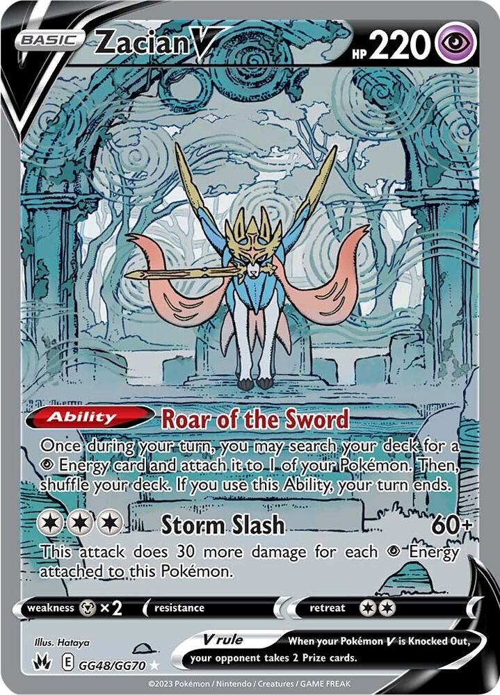 Zacian V - GG48/GG70 | Ultra Rare | (CRZ:GG | SWSH: Crown Zenith: Galarian Gallery)