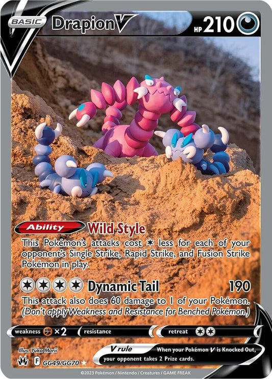 Drapion V - GG49/GG70 | Ultra Rare | (CRZ:GG | SWSH: Crown Zenith: Galarian Gallery)