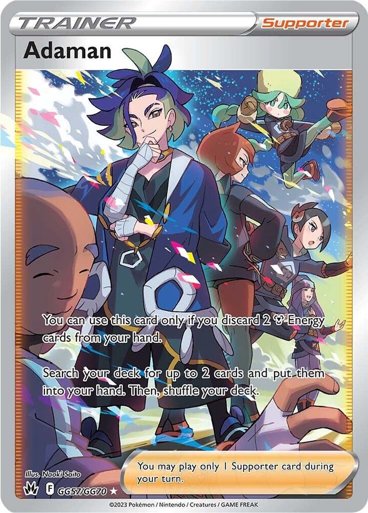 Adaman - GG57/GG70 | Ultra Rare | (CRZ:GG | SWSH: Crown Zenith: Galarian Gallery)