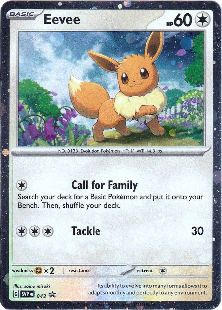 Eevee - 043 | Promo | (SVP | SV: Scarlet & Violet Promo Cards)