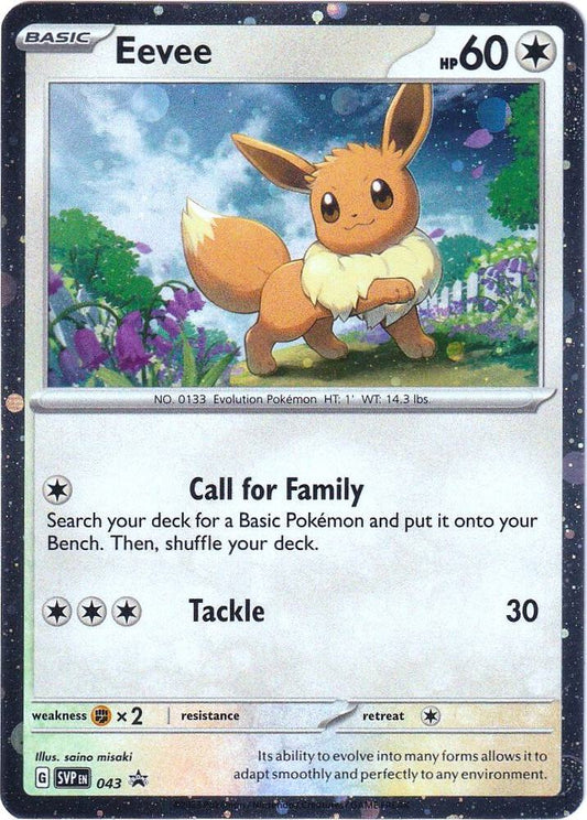 Eevee - 043 | Promo | (SVP | SV: Scarlet & Violet Promo Cards)