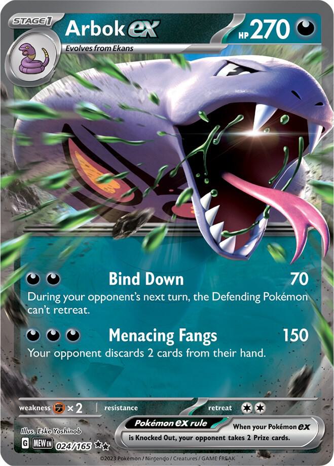 Arbok ex - 024/165 | Double Rare | (MEW | SV: Scarlet & Violet 151)