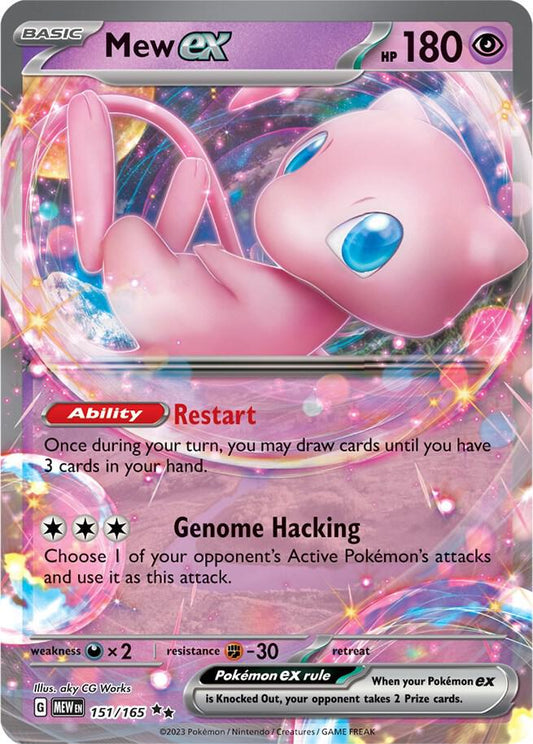Mew ex - 151/165 | Double Rare | (MEW | SV: Scarlet & Violet 151)