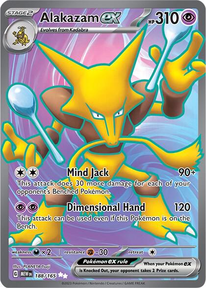 Alakazam ex - 188/165 | Ultra Rare | (MEW | SV: Scarlet & Violet 151)