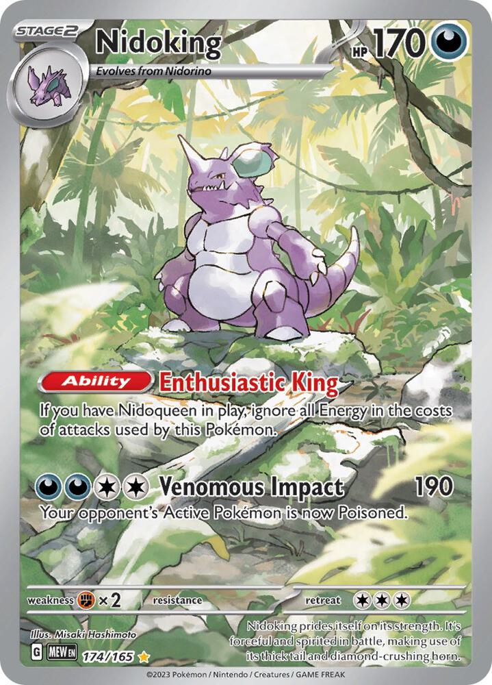 Nidoking - 174/165 | Illustration Rare | (MEW | SV: Scarlet & Violet 151)