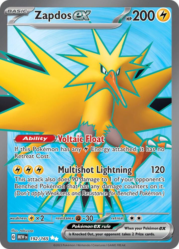 Zapdos ex - 192/165 | Ultra Rare | (MEW | SV: Scarlet & Violet 151)