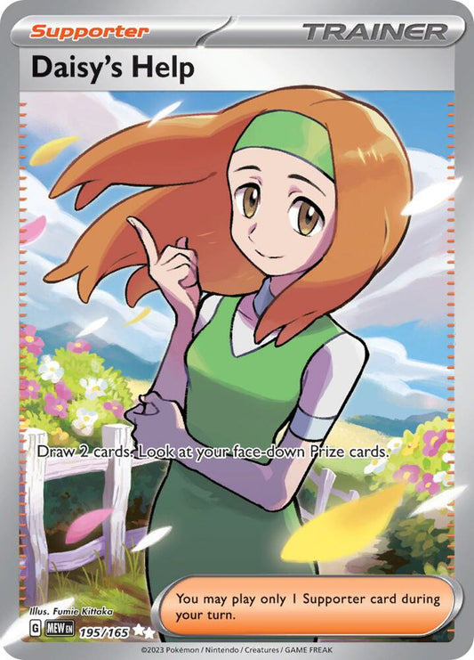 Daisy's Help - 195/165 | Ultra Rare | (MEW | SV: Scarlet & Violet 151)