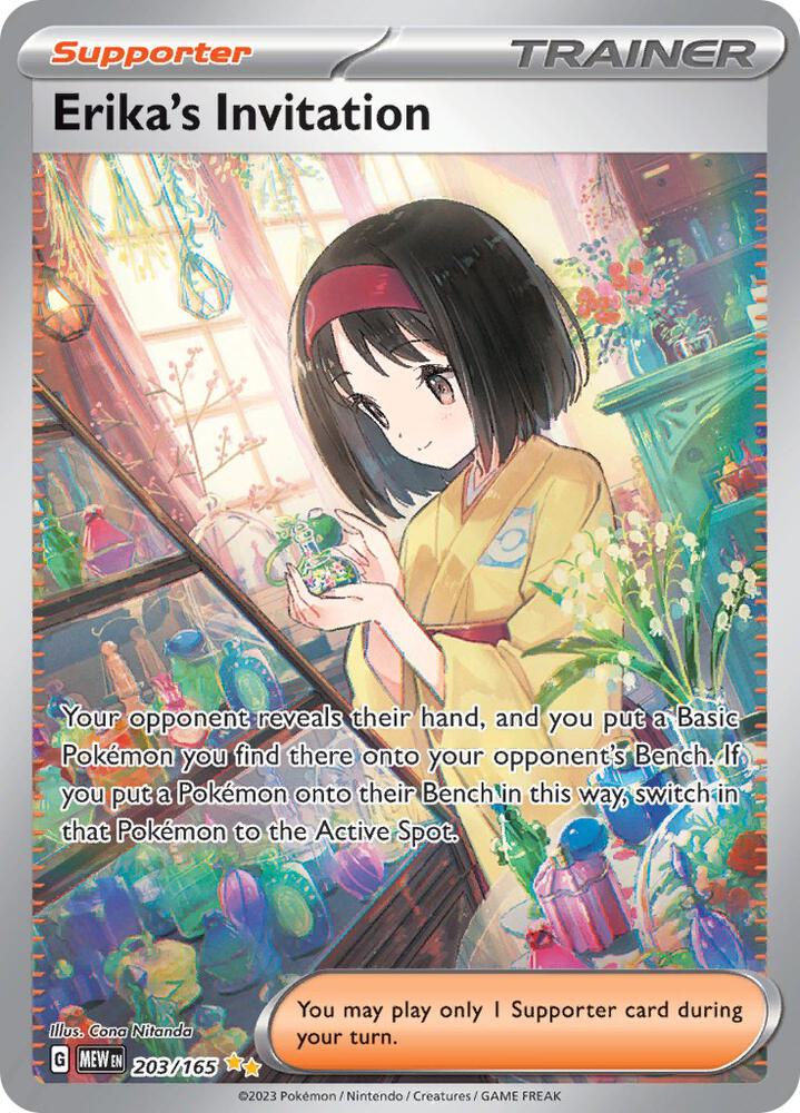Erika's Invitation - 203/165 | Special Illustration Rare | (MEW | SV: Scarlet & Violet 151)