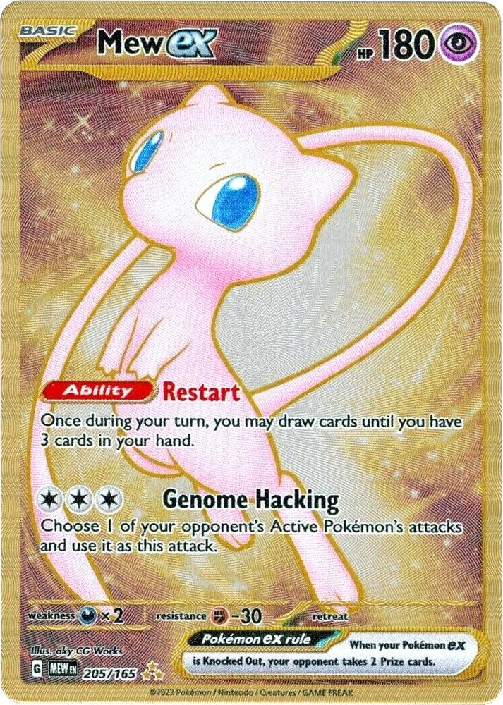 Mew ex - (151 Metal Card) - 205/165 | Double Rare | (MEW | SV: Scarlet & Violet 151)