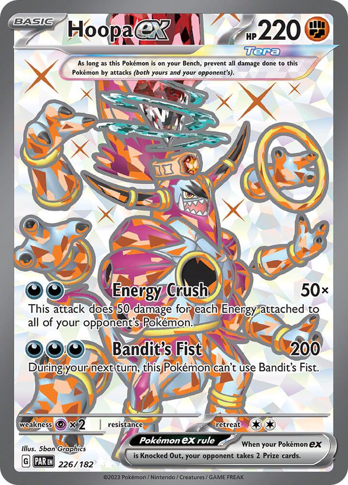 Hoopa ex - 226/182 | Ultra Rare | (PAR | SV04: Paradox Rift)