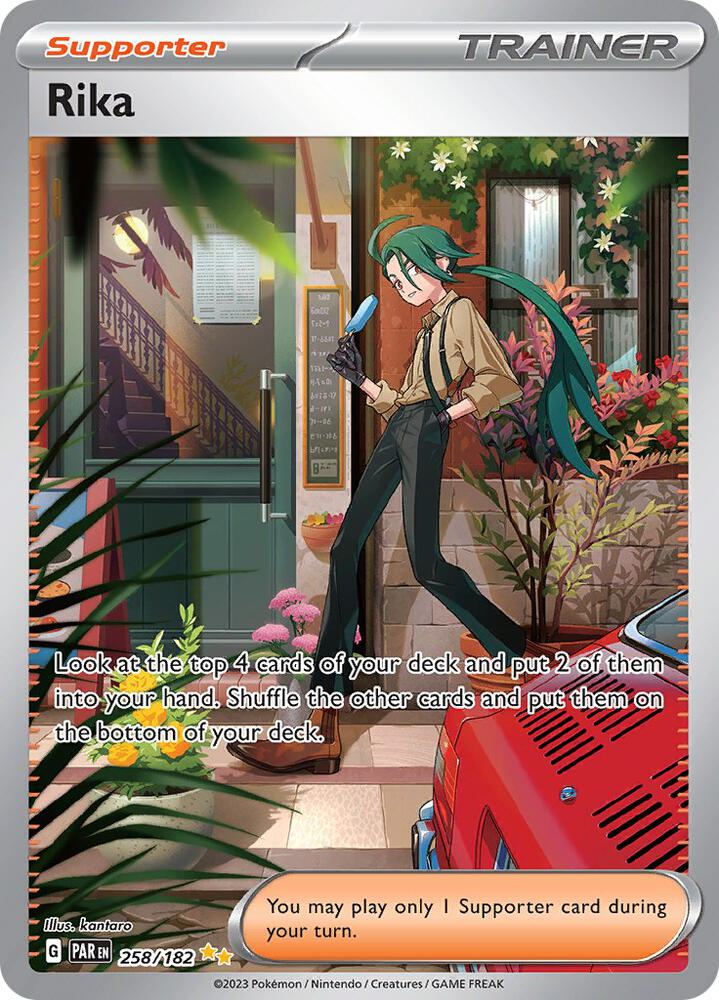 Rika - 258/182 | Special Illustration Rare | (PAR | SV04: Paradox Rift)