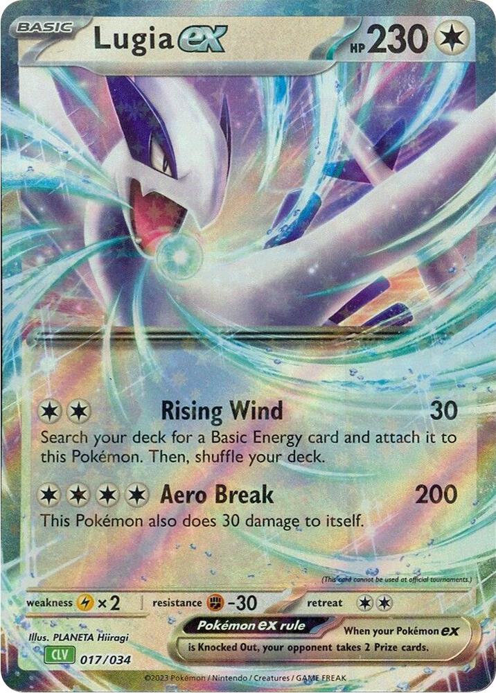 Lugia ex - 017/034 | Classic Collection | (CL | Trading Card Game Classic)
