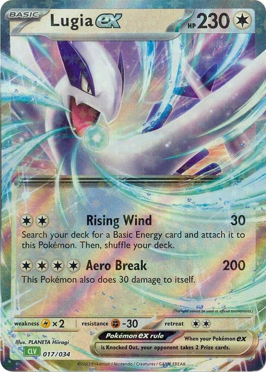 Lugia ex - 017/034 | Classic Collection | (CL | Trading Card Game Classic)
