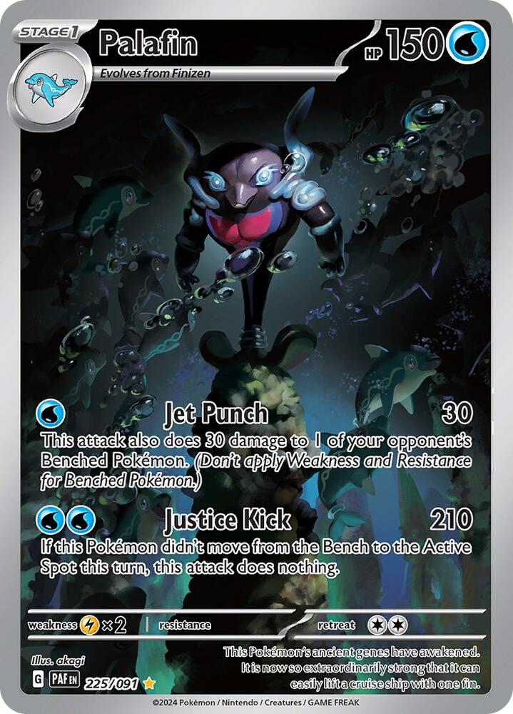 Palafin - 225/091 | Illustration Rare | (PAF | SV: Paldean Fates)