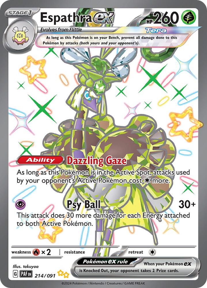 Espathra ex - 214/091 | Shiny Ultra Rare | (PAF | SV: Paldean Fates)