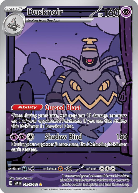 Dusknoir - 070/064 | Illustration Rare | (SFA | SV: Shrouded Fable)