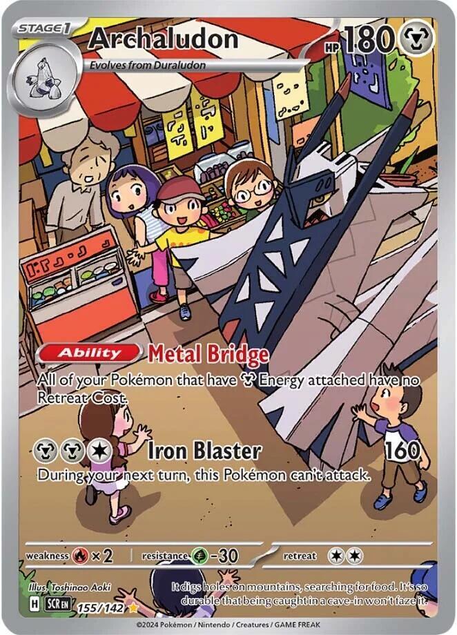Archaludon - 155/142 | Illustration Rare | (SCR | SV07: Stellar Crown)