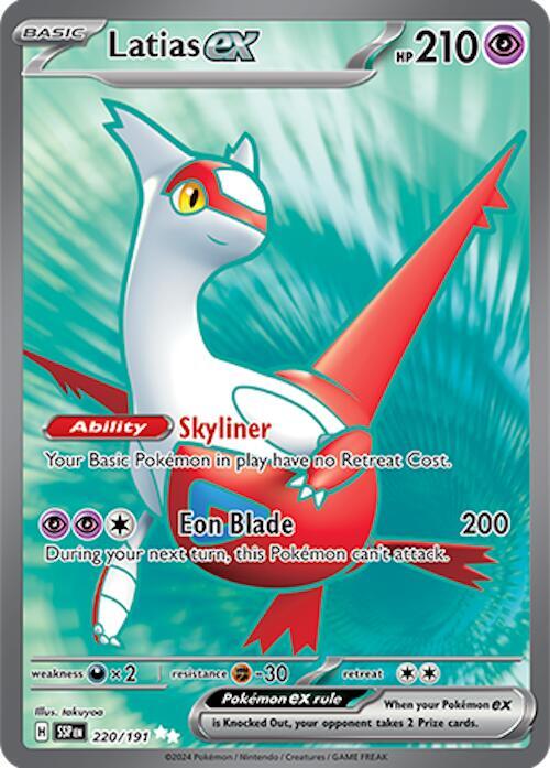 Latias ex - 220/191 | Ultra Rare | (SSP | SV08: Surging Sparks)