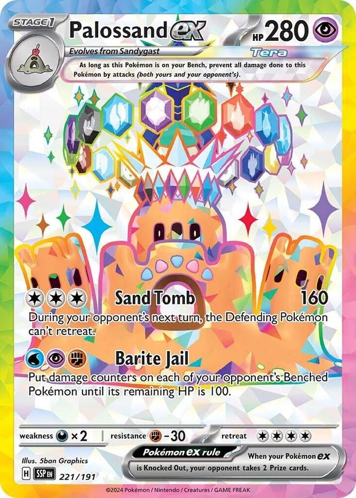 Palossand ex - 221/191 | Ultra Rare | (SSP | SV08: Surging Sparks)