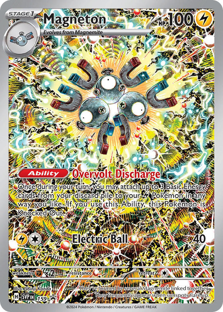 Magneton - 159 | Promo | (SVP | SV: Scarlet & Violet Promo Cards)