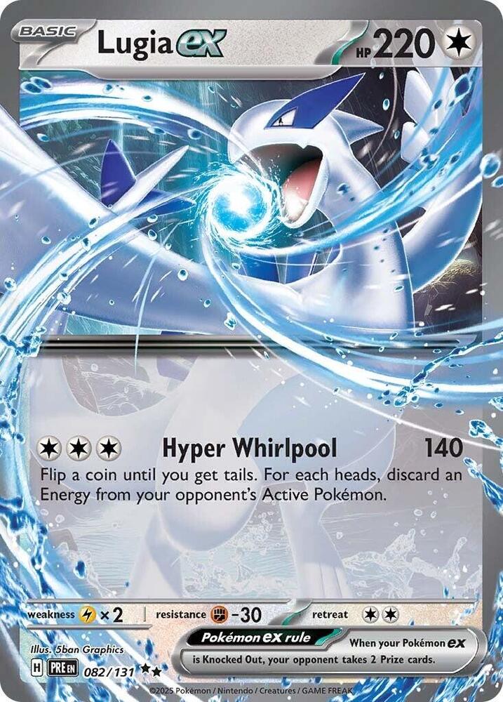 Lugia ex - 082/131 | Double Rare | (PRE | SV: Prismatic Evolutions)