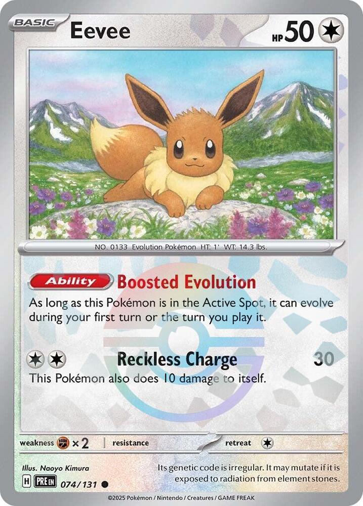 Eevee (Poke Ball Pattern) - 074/131 | Common | (PRE | SV: Prismatic Evolutions)