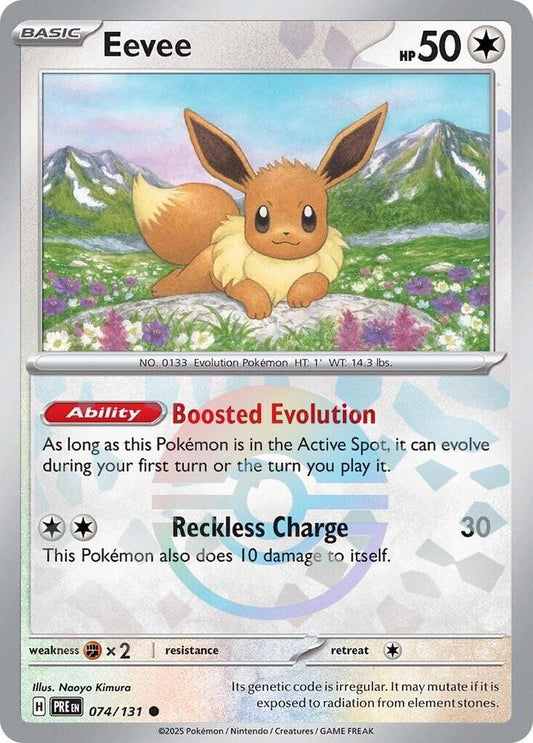 Eevee (Poke Ball Pattern) - 074/131 | Common | (PRE | SV: Prismatic Evolutions)