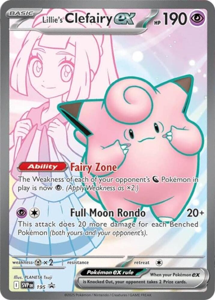 Lillie's Clefairy ex - 195 | Promo | (SVP | SV: Scarlet & Violet Promo Cards)