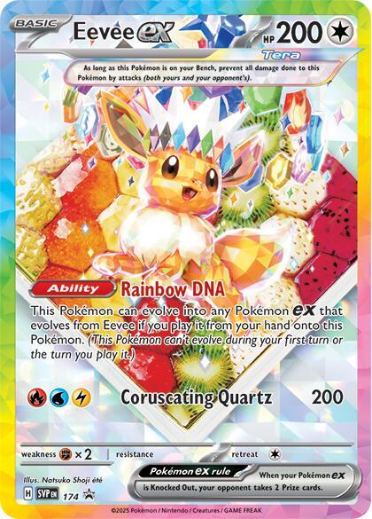 Eevee ex - 174 | Promo | (SVP | SV: Scarlet & Violet Promo Cards)