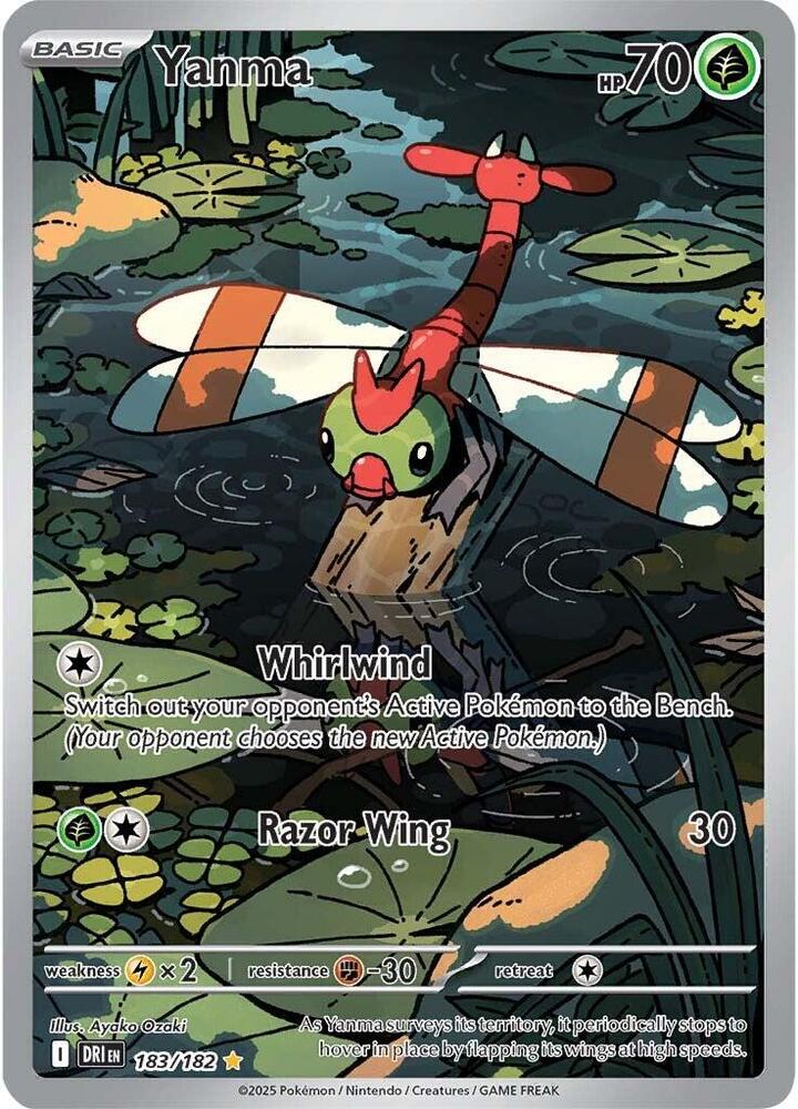 Yanma - 183/182 | Illustration Rare | (DRI | SV10: Destined Rivals)