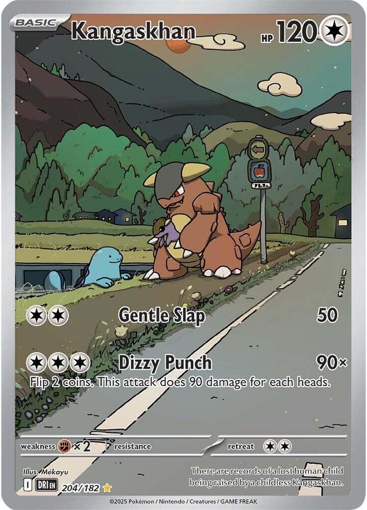 Kangaskhan - 204/182 | Illustration Rare | (DRI | SV10: Destined Rivals)
