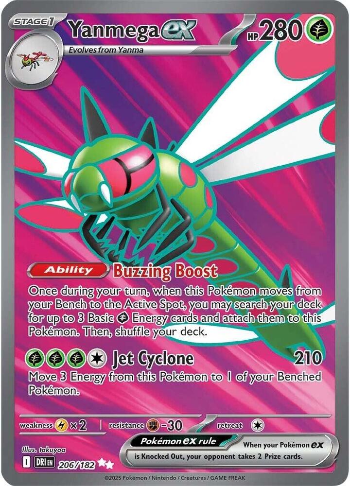 Yanmega ex - 206/182 | Ultra Rare | (DRI | SV10: Destined Rivals)