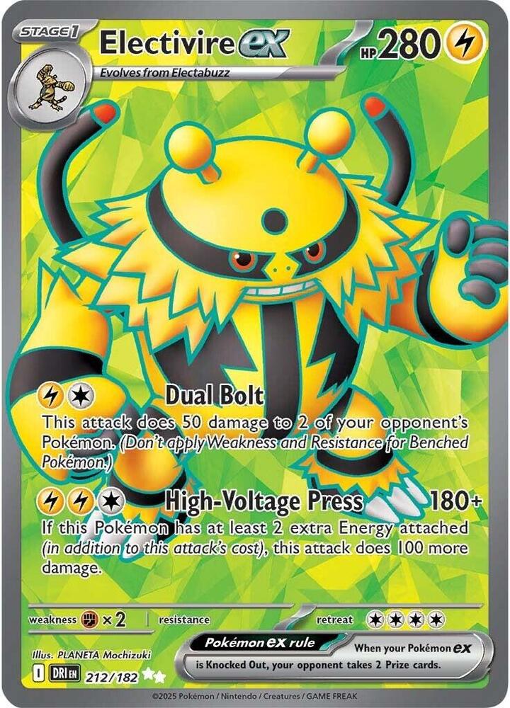 Electivire ex - 212/182 | Ultra Rare | (DRI | SV10: Destined Rivals)